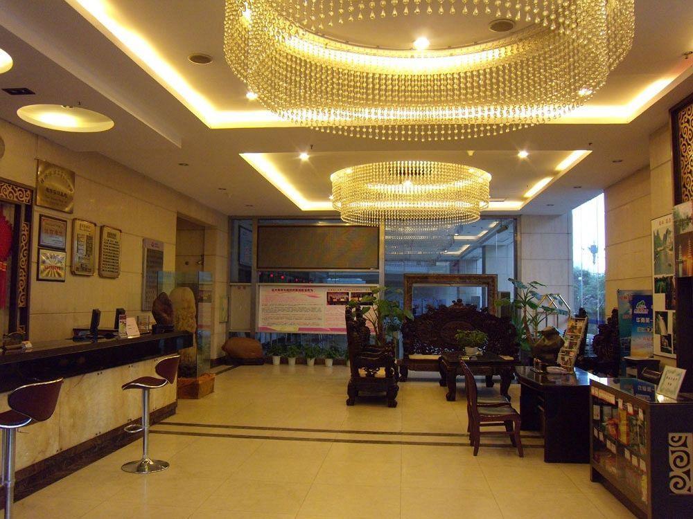 Guilin Zelin Hotel Екстер'єр фото